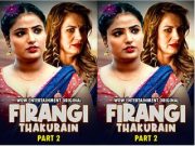 FIRANGI THAKURAIN PART2 EPISODE 2