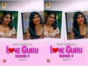 Love Guru – Season 2 (Part 1) Episode 1