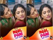 Maal Paani Sexy Sauda Episode 1