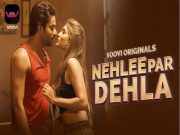 Nehlee Par Dehla Episode 1