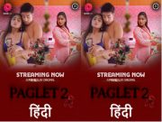 Paglet – Season 2 Episode 1