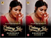 Palang Tod (Zaroorat – Season 2) Episode 3