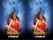 Pehredaar S3 Episode 2