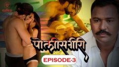 Police Giri 2023 Ratkida Originals Hot Web Series Episode 0