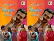 RASIYA Episode 2